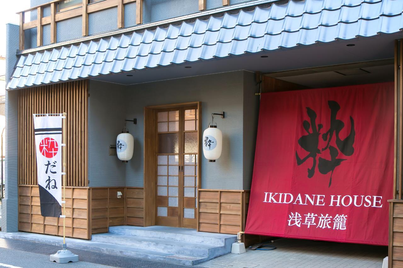 Готель Ikidane House Asakusa Hatago Токіо Екстер'єр фото