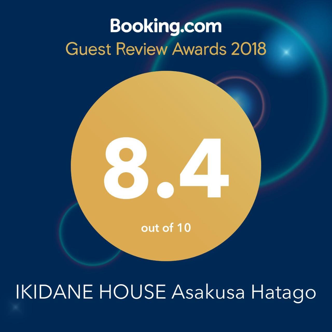 Ikidane House Asakusa Hatago Токіо Екстер'єр фото